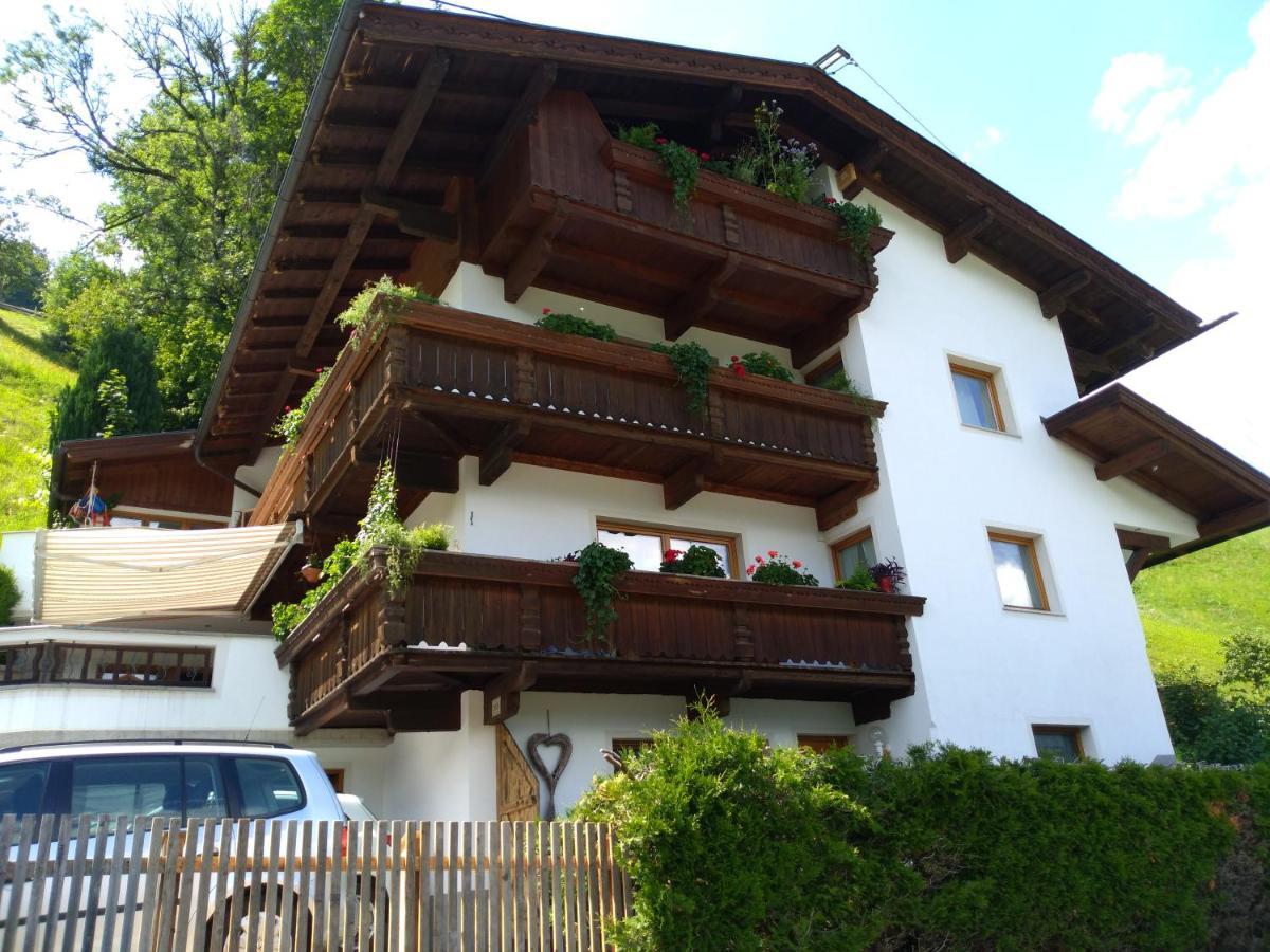 Zillertal Mit Traumausblick - Haus Kirchler Apartment
