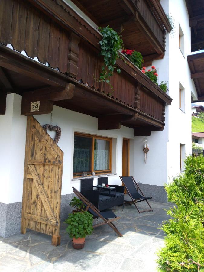 Zillertal Mit Traumausblick - Haus Kirchler Apartment