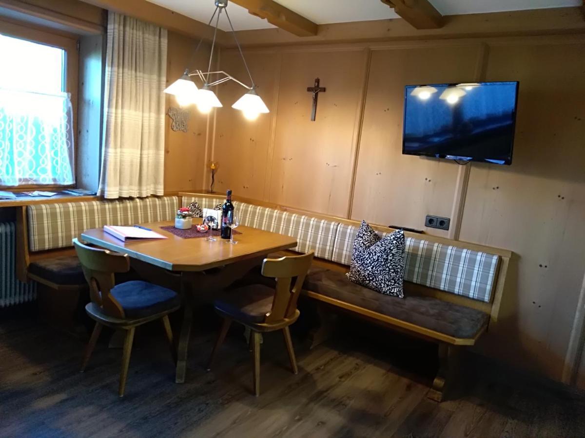 Zillertal Mit Traumausblick - Haus Kirchler Apartment